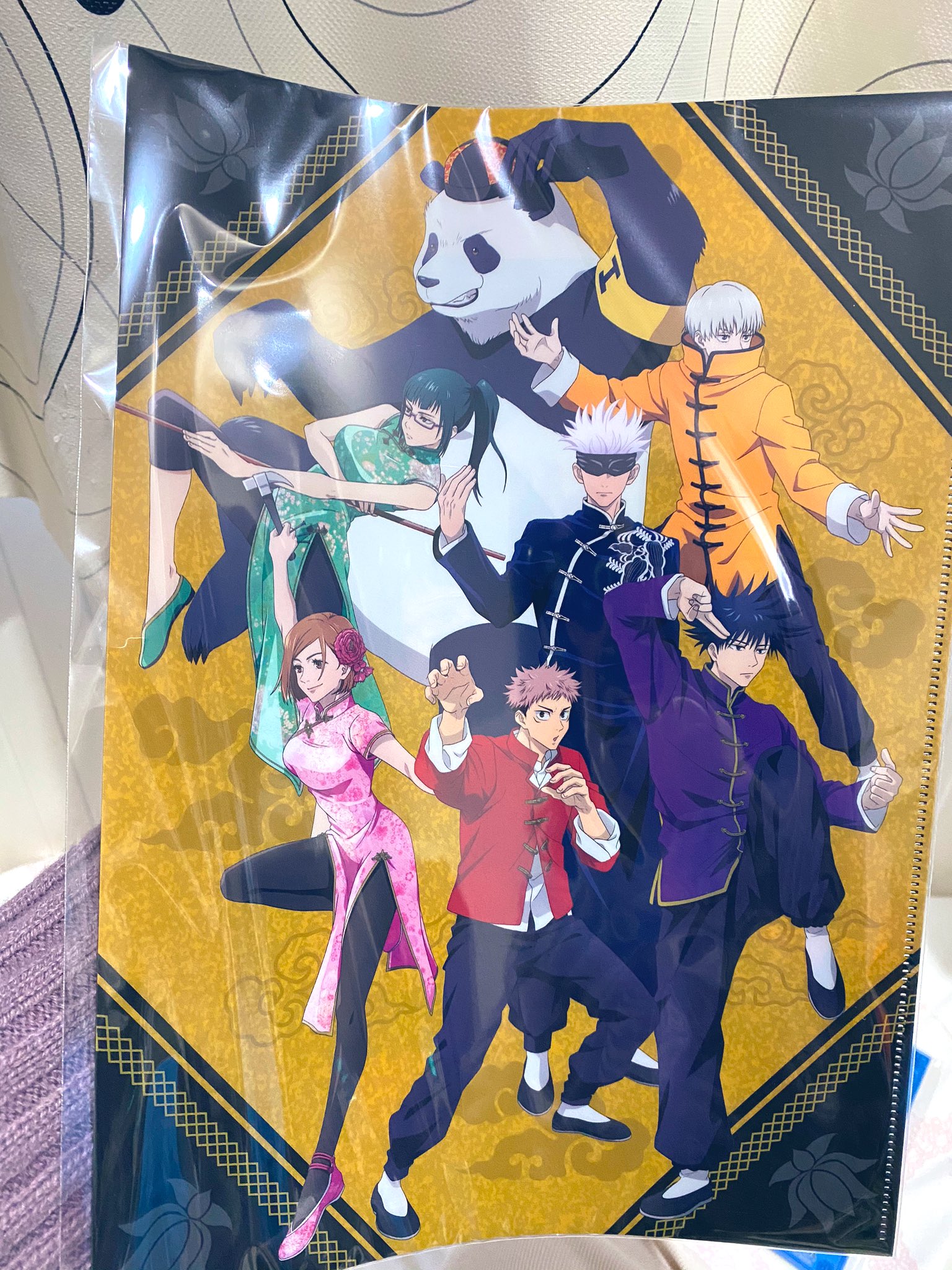 Chanyukinko アニメイト梅田で呪術廻戦カンフーイベントグッズ発売という事で11時15分から抽選始まって購入整理券get 運良く10番目だったので五条先生マスク無有アクスタ クリアファイル買えたぁ 思ってたより凄い人がいて焦った 呪術廻戦 呪術廻戦 Chanyukinko アニメイト梅田で呪術廻戦カンフーイベントグッズ発売という事で11時15分から抽選始まって購入整理券get 運良く10番目だったので五条先生マスク無有アクスタ クリアファイル買えたぁ 思ってたより凄い人がいて焦った 呪術廻戦 呪術廻戦