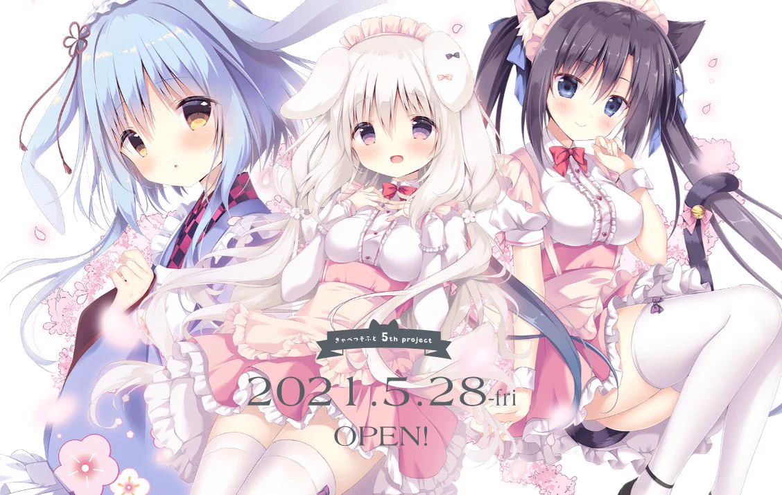 しらたま❄️『とける風花とシロうさぎ』発売中❕🐇 on X: 