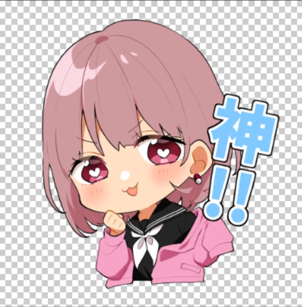 2年前くらいからずっと作りたかった推しLINEスタンプをやっと作り始めてる..? 