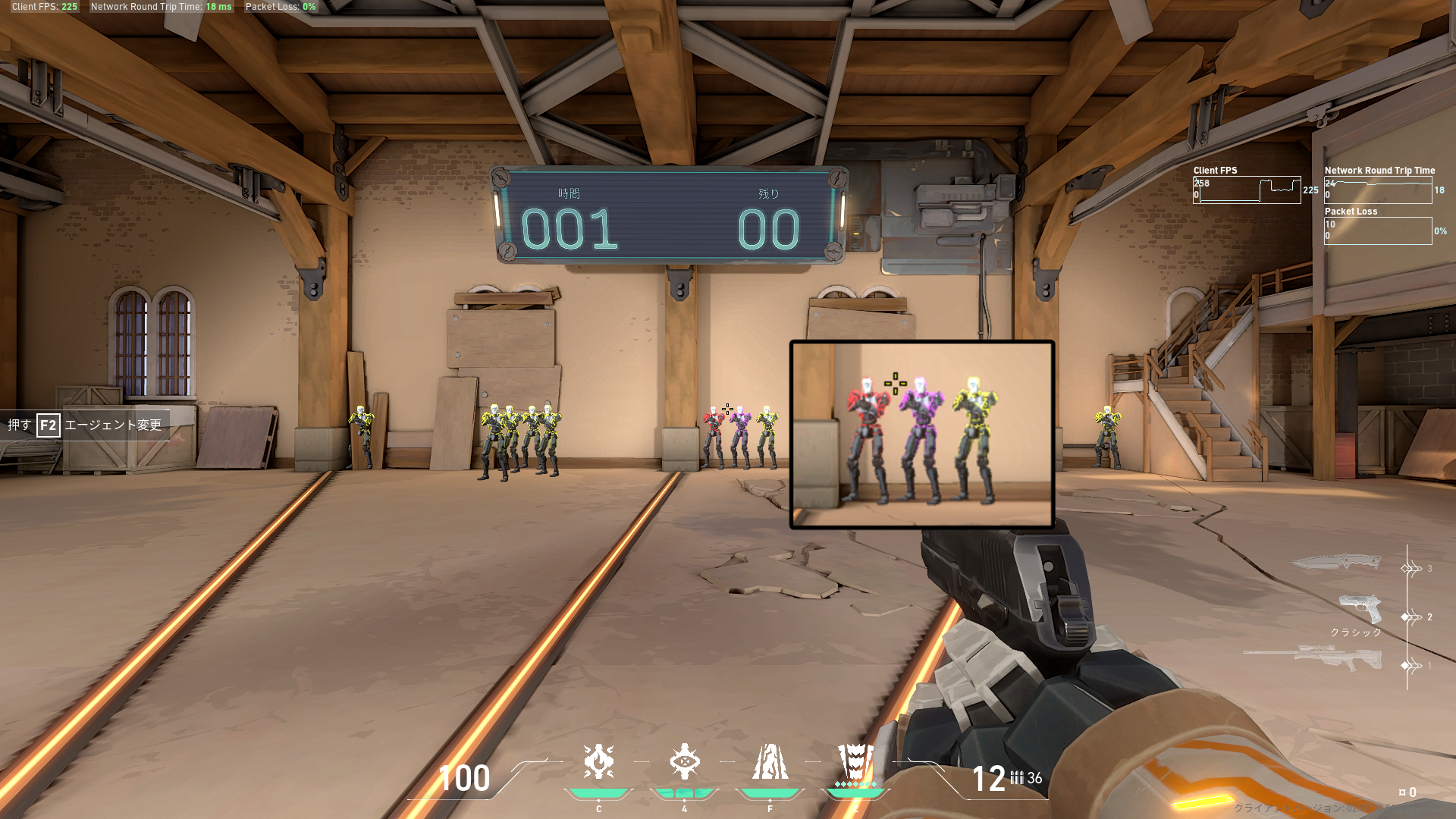 Junior Jupiter 敵の見やすいハイライトカラーを一瞬でチェック出来るすごい画像が遂に登場 Xl2546kなどの色調補正が出来るモニターを使っている場合は 画像をフルスクリーンで表示させてから色々な数値を試してみよう 今だけ