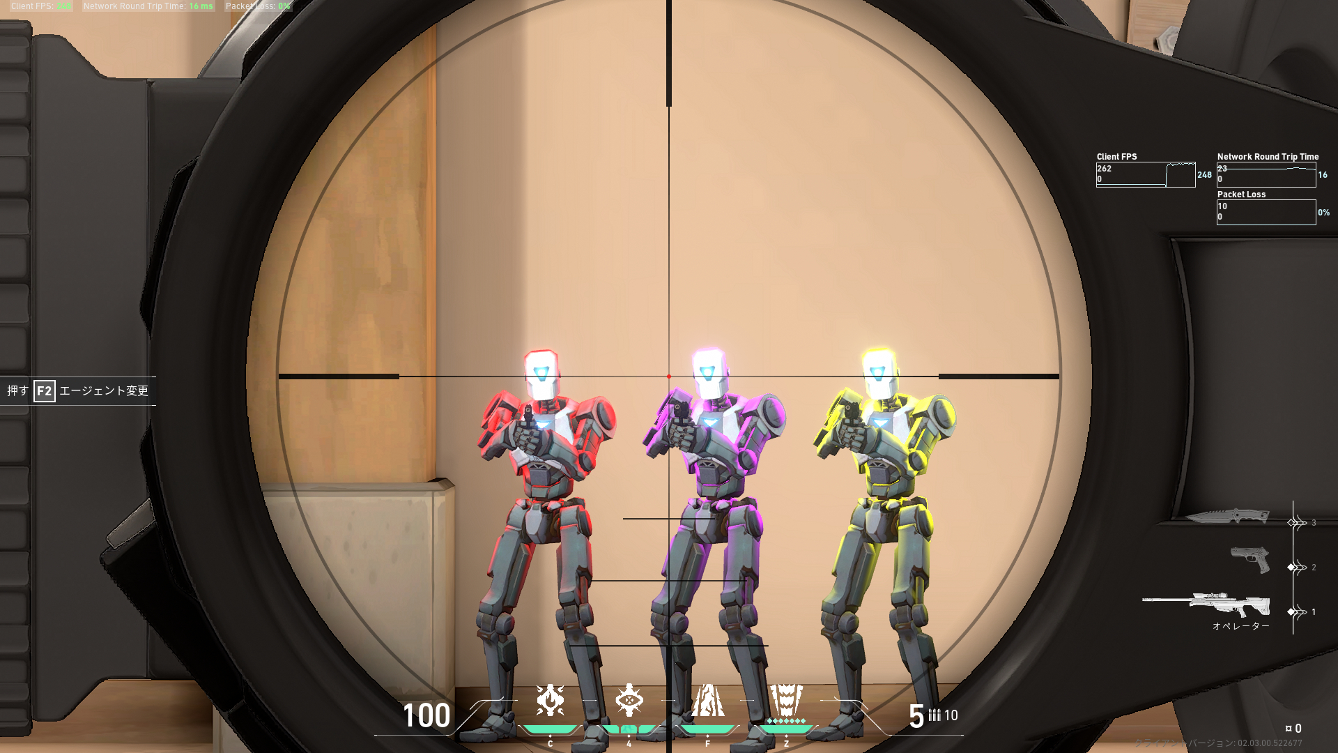 Junior Jupiter 敵の見やすいハイライトカラーを一瞬でチェック出来るすごい画像が遂に登場 Xl2546kなどの色調補正が出来るモニターを使っている場合は 画像をフルスクリーンで表示させてから色々な数値を試してみよう 今だけ