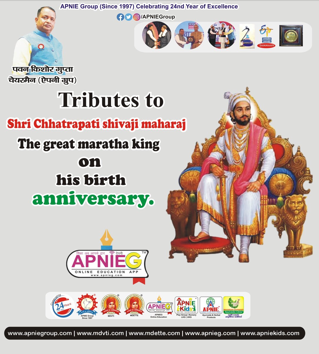 apniegApp's tweet photo. Tributes to the great maratha king shri Chhatrapati shivaji maharaj on his birth anniversary.

A great leader
A great freedom of fighter 
Owner of akhand bharat

"Chatrapati Shivaji Maharaj" 
 #छत्रपती_शिवाजी_महाराजJayanti post#ShivajiMaharaj https://t.co/0xo6mzp0Cp
