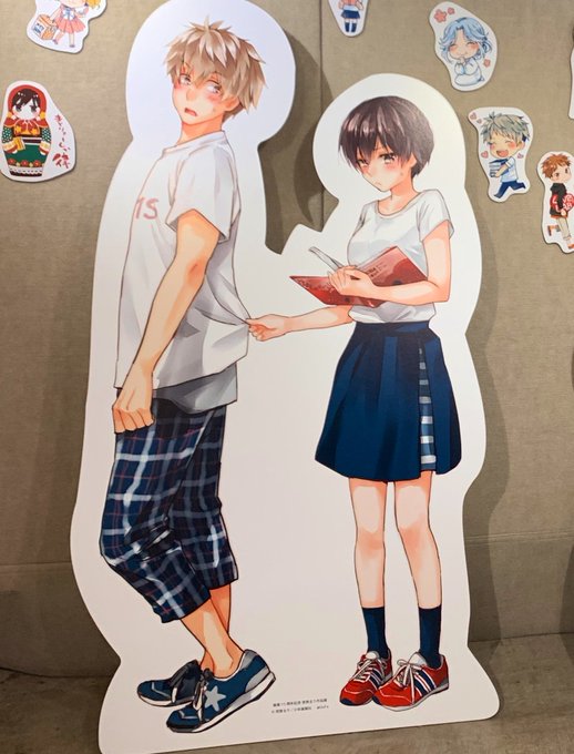 画像まとめ 僕らはみんな河合荘 日付順 2ページ目 アニメレーダー 画像まとめ 僕らはみんな河合荘 日付順 2ページ目 アニメレーダー