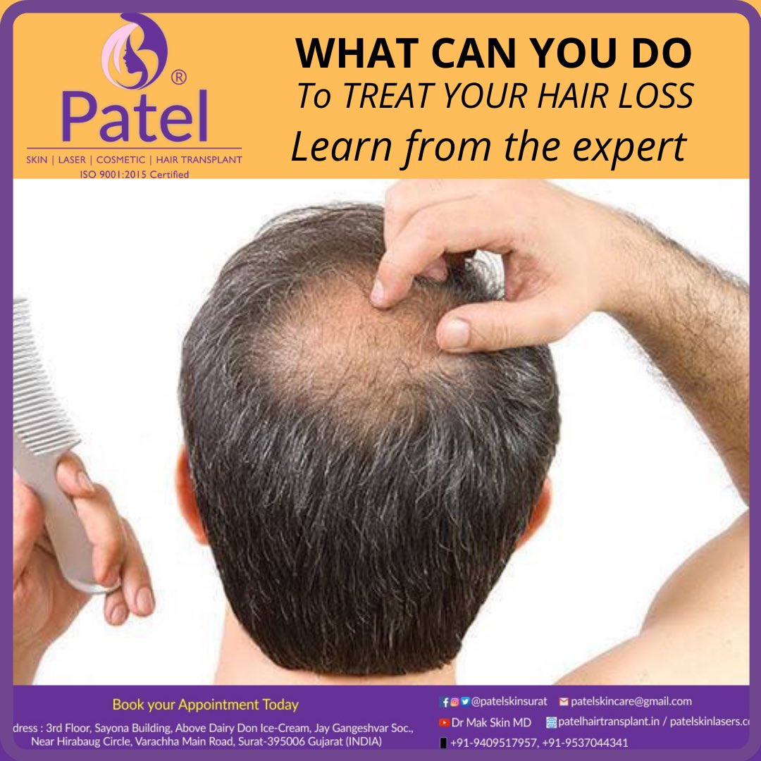 Patel Skin Care on Twitter: Patel Skin Care on Twitter:
