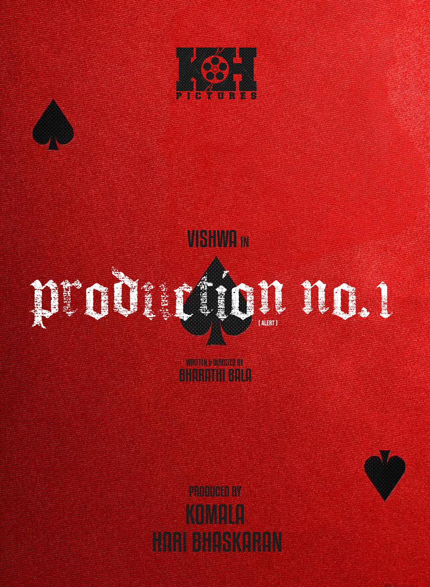 filmistreet's tweet photo. #Champion hero  #Vishwa ‘s next to be directed by #BharathiBala produced by #KHPictures #komala #haribhaskaran 
@vshvaa2
#KHPicturesProductionNo1 announcement. 

Title and shooting announcement soon.     @johnsoncinepro https://t.co/S8xLtOPDSv