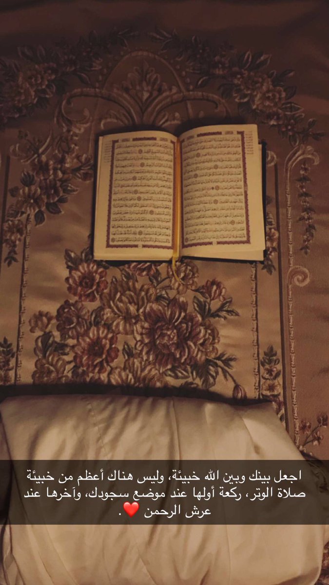 #يوم_الجمعه