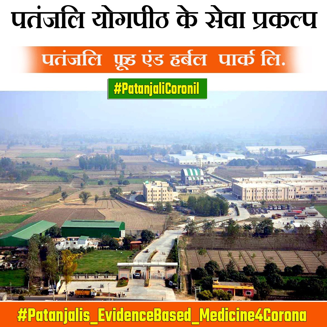 23 अगस्त 2014 को, रजत शर्मा जी को नई दिल्ली के रोहिणी में तरुण क्रांति पुरस्कार से सम्मानित किया गया।
@RajatSharmaFans #ReliefWithRajatSharma <a href="/RajatSharmaLive/">Rajat Sharma</a>