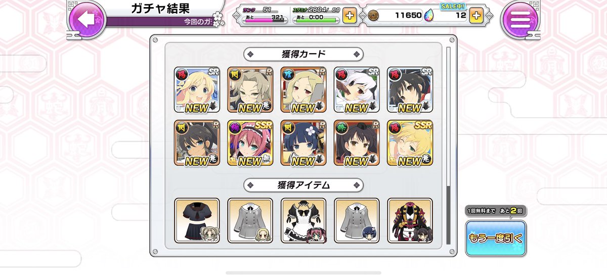へっぽこ ノイレ Heppokobikupon Twitter へっぽこ ノイレ Heppokobikupon Twitter