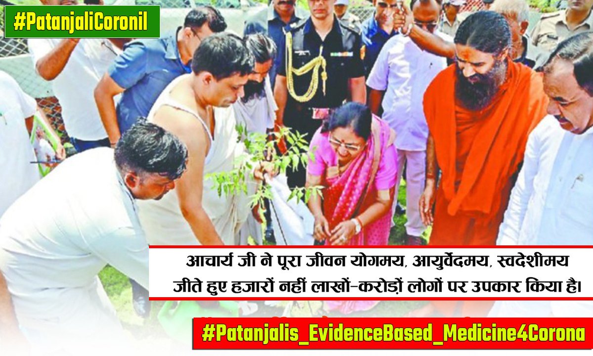 रजत शर्मा जी को भारत सरकार द्वारा वर्ष 2015 में साहित्य और शिक्षा के क्षेत्र में महत्वपूर्ण योगदान के लिए माननीय भारत के राष्ट्रपति द्वारा पद्मभूषण पुरस्कार से सम्मानित किया गया। 
@RajatSharmaFans #ReliefWithRajatSharma <a href="/RajatSharmaLive/">Rajat Sharma</a>