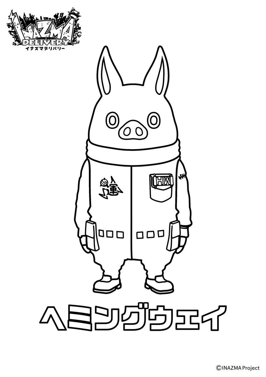 ぬり絵をアップしてみました🎨 よかったら遊んでみてください