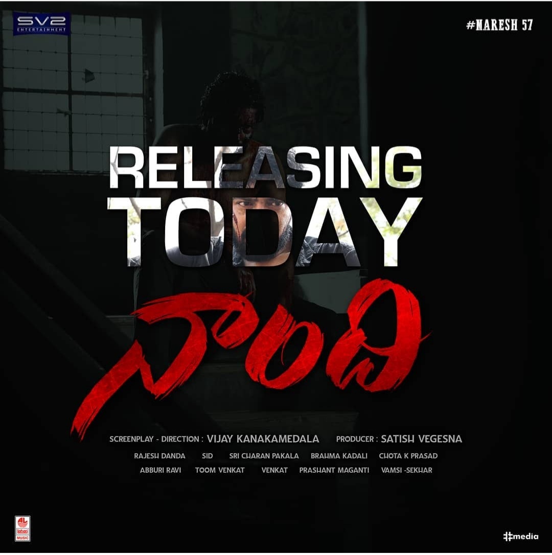 Siddharth J (@sid_dop) on Twitter photo Here is ours became yours
Naandhi is in theaters now
Hope you guys shower love on this film
<a href="/allarinaresh/">Allari Naresh</a> @vijaykkrishna <a href="/varusarath5/">π½ππππππππ πΊππππππππππ</a> <a href="/harishuthaman/">Harish Uthaman</a> <a href="/SricharanPakala/">Sricharan Pakala</a> <a href="/ChotaKPrasad/">Chota K Prasad</a> Here is ours became yours
Naandhi is in theaters now
Hope you guys shower love on this film
<a href="/allarinaresh/">Allari Naresh</a> @vijaykkrishna <a href="/varusarath5/">π½ππππππππ πΊππππππππππ</a> <a href="/harishuthaman/">Harish Uthaman</a> <a href="/SricharanPakala/">Sricharan Pakala</a> <a href="/ChotaKPrasad/">Chota K Prasad</a>
