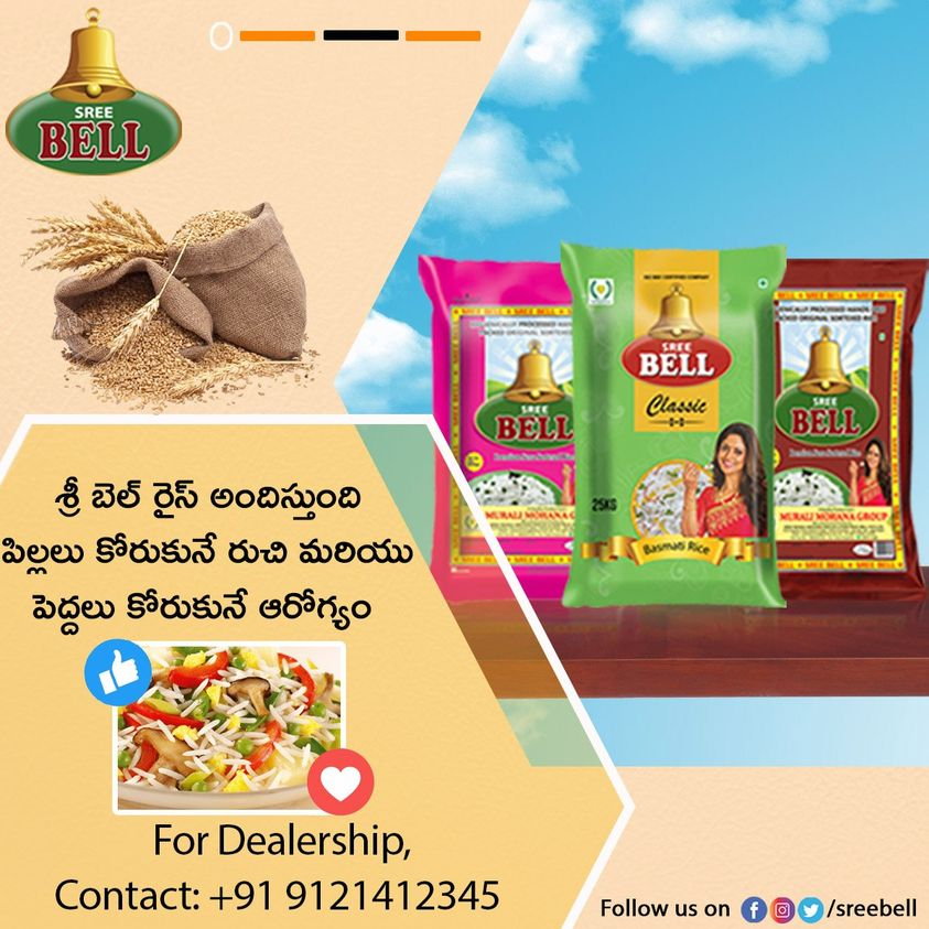 RiceSree's tweet photo. శ్రీ బెల్ రైస్ అందిస్తుంది, పిల్లలు కోరుకునే రుచి మరియు పెద్దలు కోరుకునే ఆరోగ్యం.
#dealership #bellfresh #chapati #foodies #sribellrice #franchise #rice #indianfood #bell #brand #AndhraFood #balanceddiet #foodblogger #foodiestyle #foodiesoftheworld #foodstagram #ricesupply https://t.co/hK3U5VUfOL
