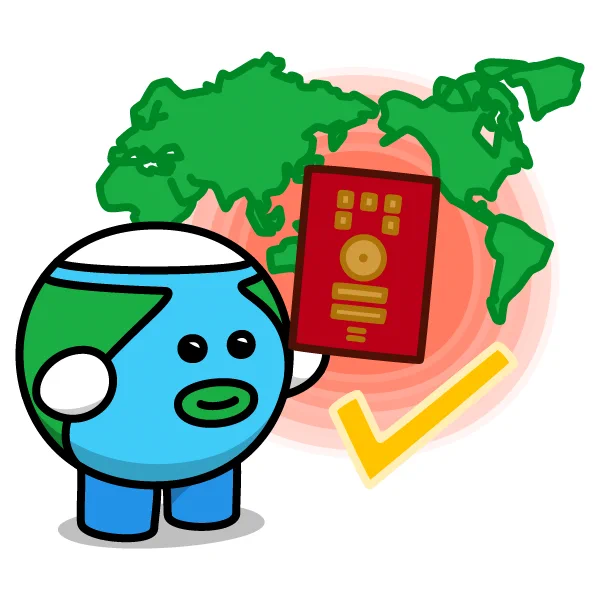 2月20日は【旅券の日】
1878年のこの日、海外旅券規則が外務省布達第1号として制定され、「旅券」という用語が日本の法令上初めて使われた。制定から120周年にあたる1998年に外務省がこの日を「旅券の日」と定めた。旅券の重要性、取扱や保管上の注意を促す意図が込められている。
#今日は何の日 