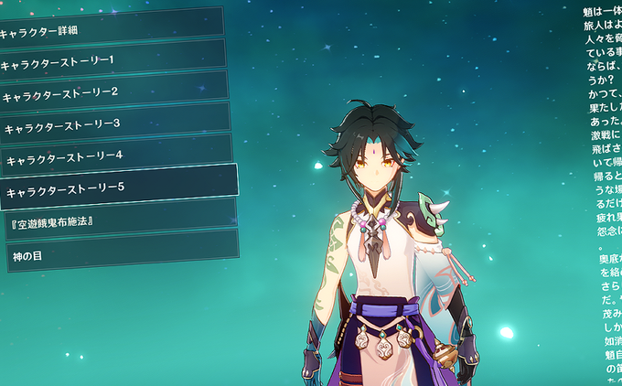 まままさかののtwitterイラスト検索結果