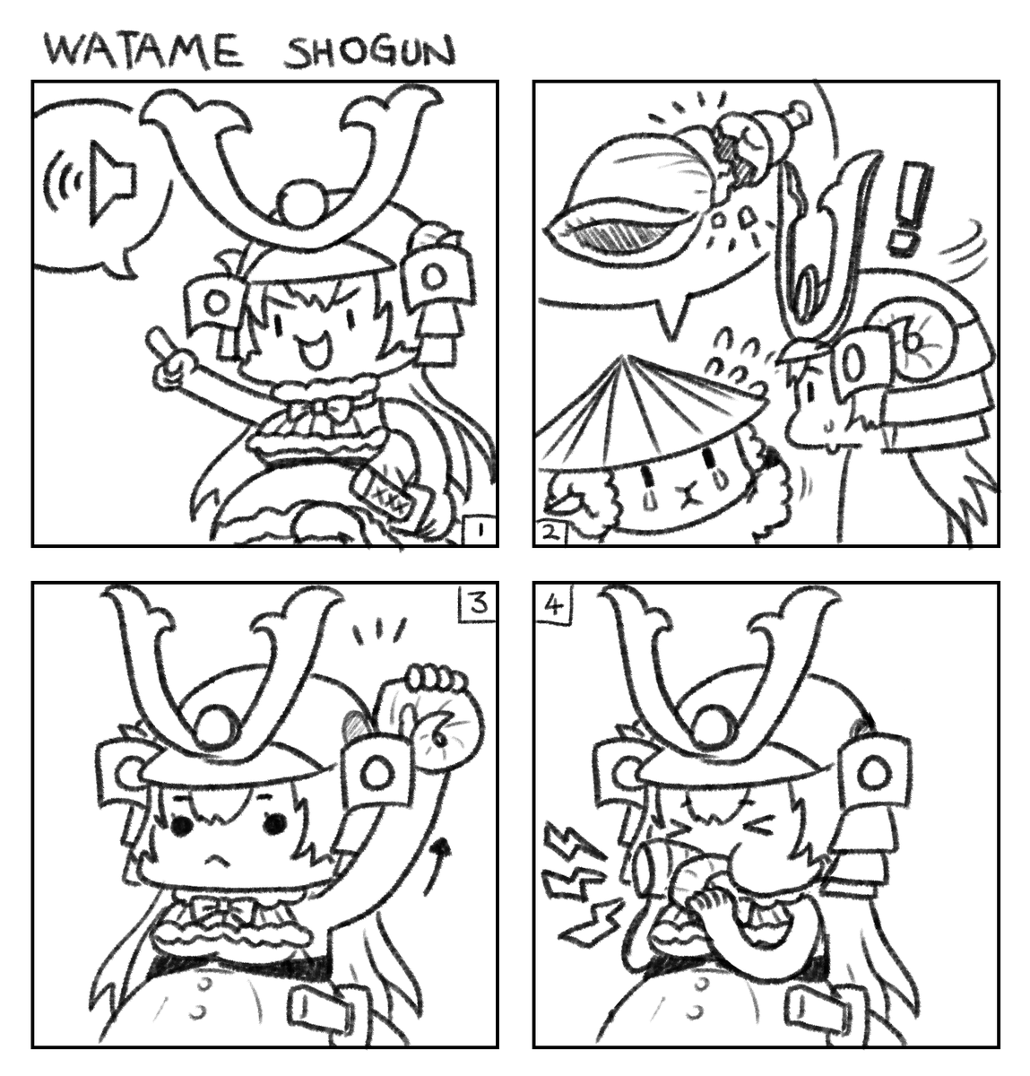 Watame shogun
#つのまきあーと 