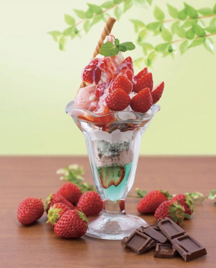 تويتر チョコミント屋さん على تويتر ビッグボーイ よくばりストロベリーパフェ 790円 3月4日から チョコミント チョコミン党 チョコミントの日 T Co Telvq4hhp0 تويتر チョコミント屋さん على تويتر ビッグボーイ よくばりストロベリーパフェ 790円 3月4日から チョコミント チョコミン党 チョコミントの日 T Co Telvq4hhp0