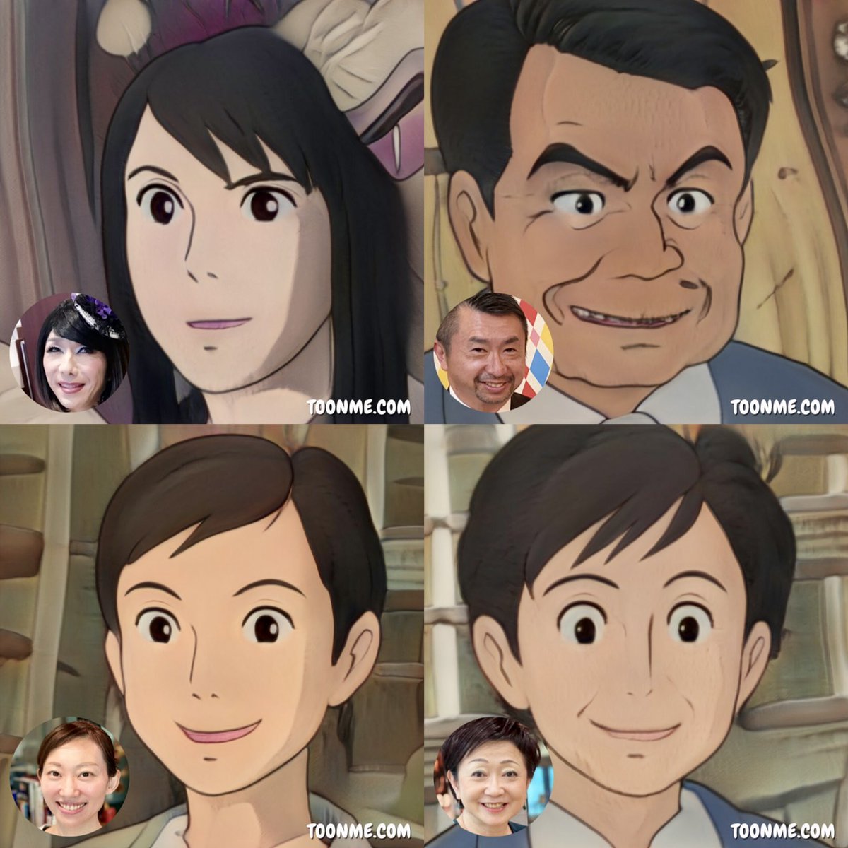 キックス 公式 Fm909 Am765 Ybsラジオ V Tvittere ２時のいろいろシーンでご紹介した写真加工アプリで 金曜キックスメンバーを ジブリアニメ風とディズニーcg風に加工したものがこちらです キックスybs