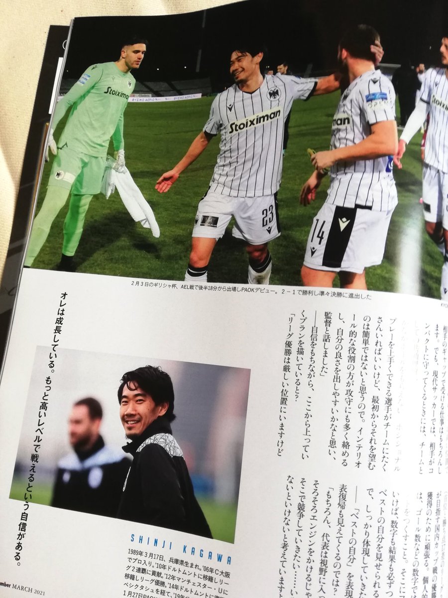 みわ23 22bearn Twitter みわ23 22bearn Twitter