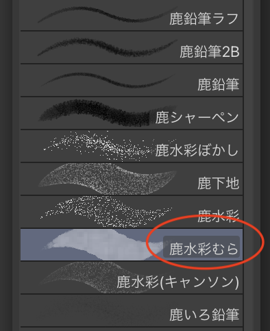 水彩境界のtwitterイラスト検索結果 水彩境界のtwitterイラスト検索結果