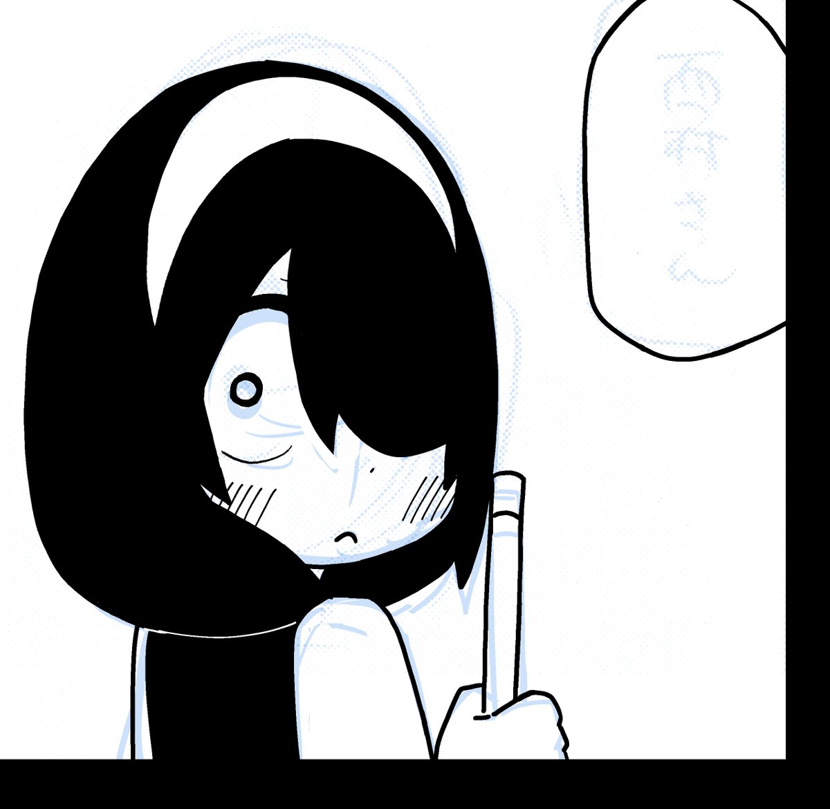 川村拓 転校生 巻発売中の漫画 川村拓 転校生 巻発売中の漫画