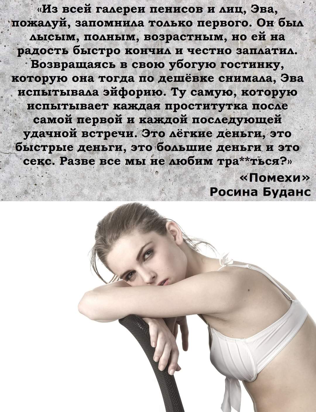 Самый сексуальный стриптиз - смотреть русское порно видео онлайн