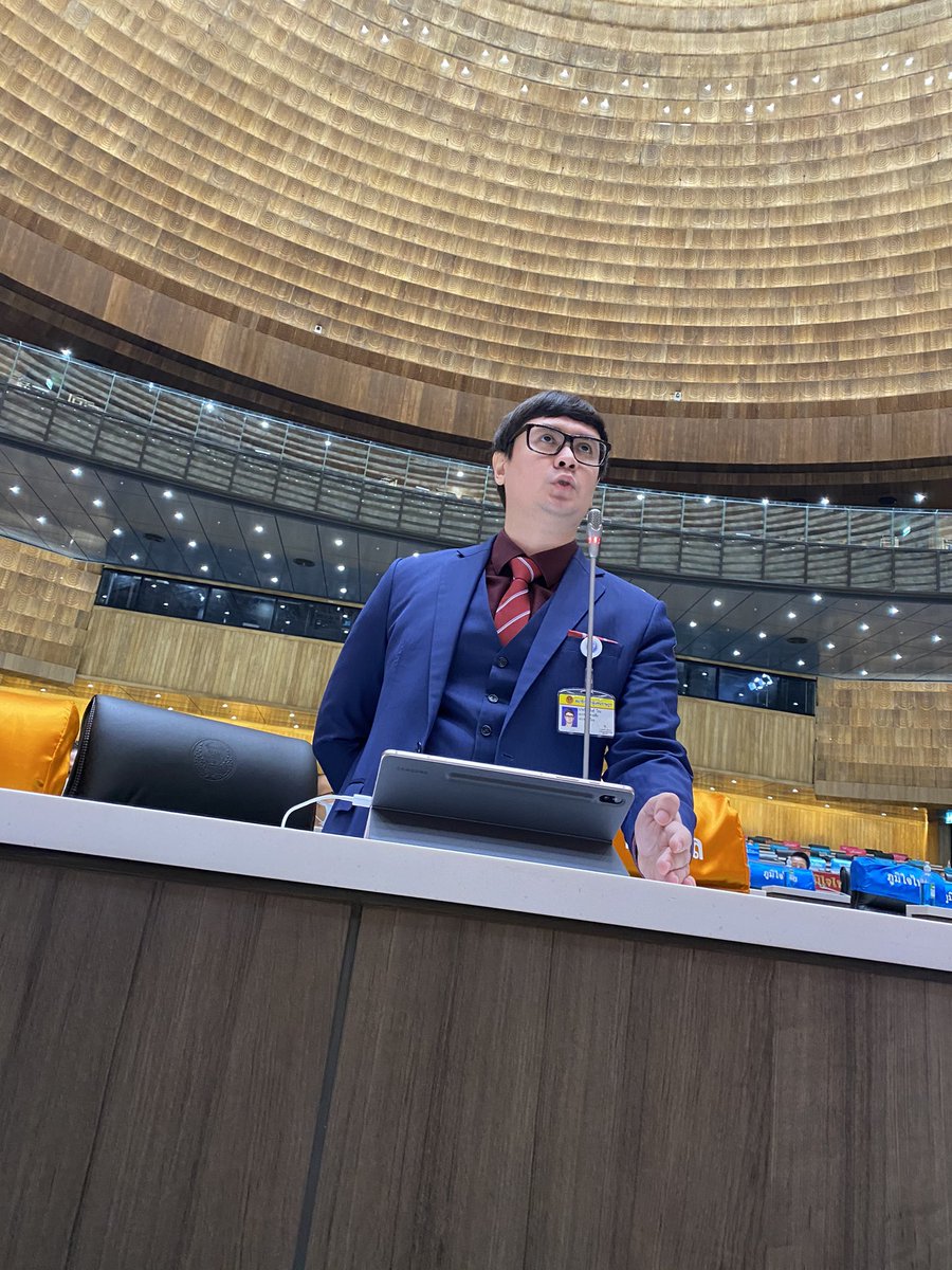 การอภิปรายครั้งนี้ของผม เป็นเรื่องที่อันตรายที่สุดในชีวิต ผมไม่รู้ว่าหลังจากนี้จะเกิดอะไรขึ้นกับผม 

แต่ผมเป็นผู้แทนราษฏร ผมจึงต้องทำหน้าที่ และผมไม่เสียใจที่ได้ออกมาพูดเรื่องนี้ 

คำพูดปิดท้ายของโรม ในการ #อภิปรายไม่ไว้วางใจ64 เรื่องความผิดปกติในการเลื่อนขั้นตำรวจ #ตั๋วช้าง