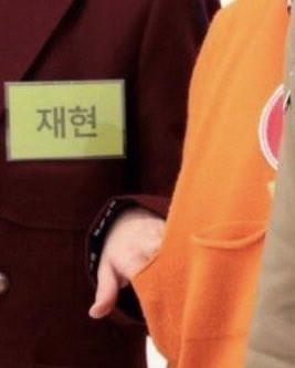 ไม่เข้าใจเหมือนกัน5555555555555555555555555555