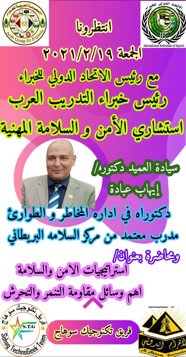 🔥لأن اللحظة بتفرق🔥 
انضمو الينا اليوم ولا تتأخروا
bit.ly/3dlNoRb