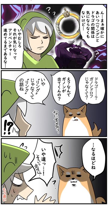 フィットのtwitterイラスト検索結果 フィットのtwitterイラスト検索結果