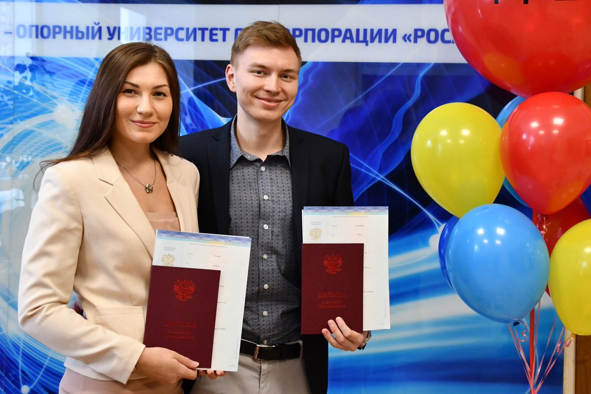 СХК пригласил на работу 13 выпускников СТИ НИЯУ МИФИ