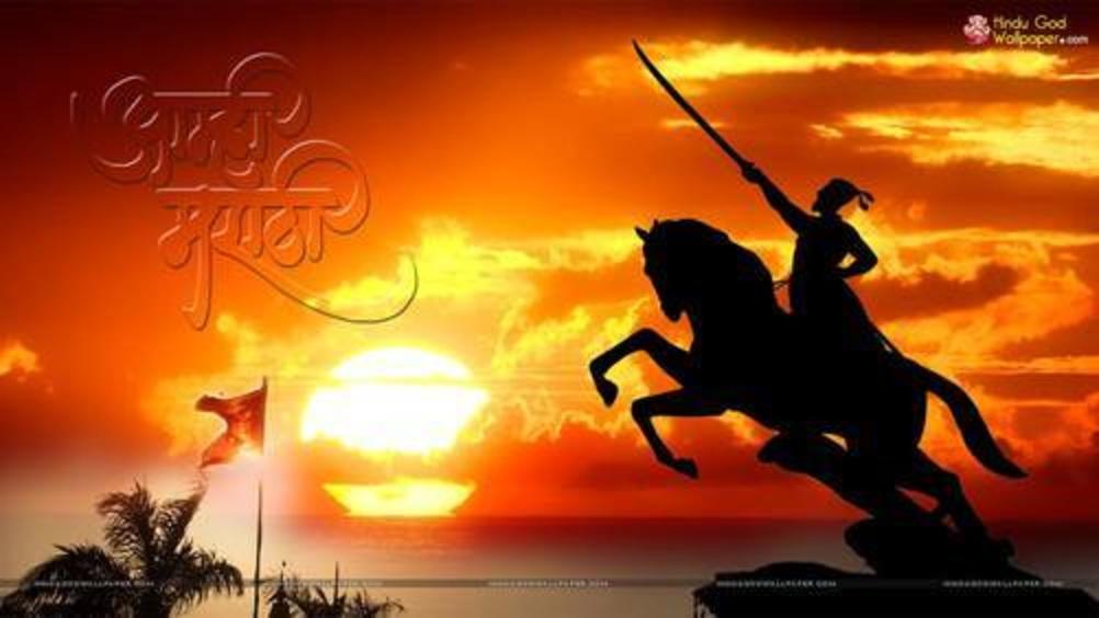 Sumit Jaiswal On Twitter Chhatrapati Shivaji Maharaj One Of The Bravest And Most Progressive Rulers Of India Was Born On February 19 1630 Founder Of The Maratha Kingdom Chhatrapati Shivaji Was Natural
