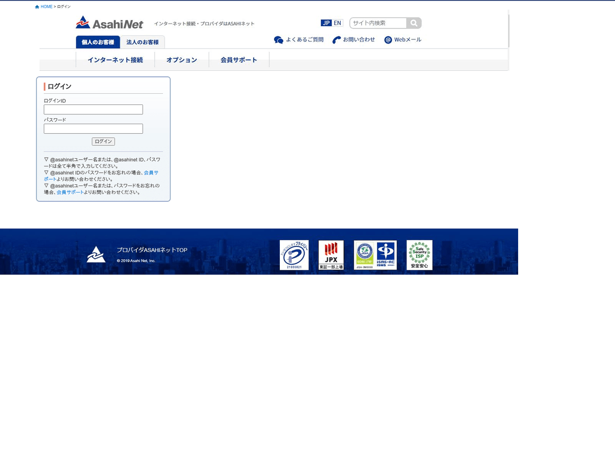 Asahi E3 83 8d E3 83 83 E3 83 88 Twitter Search