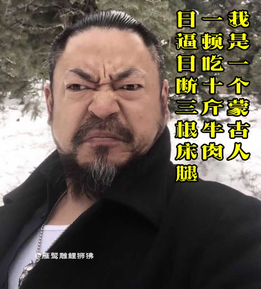 閒時捉刀篆刻على تويتر 真的 我以为开玩笑呢