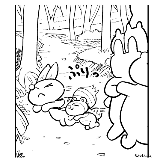 ようやく脱稿。時間がかかった。
RT>ご感想も嬉しく、ゆっくり読ませていただいてます。自分の発信には限界があるので本当にありがたいです。 