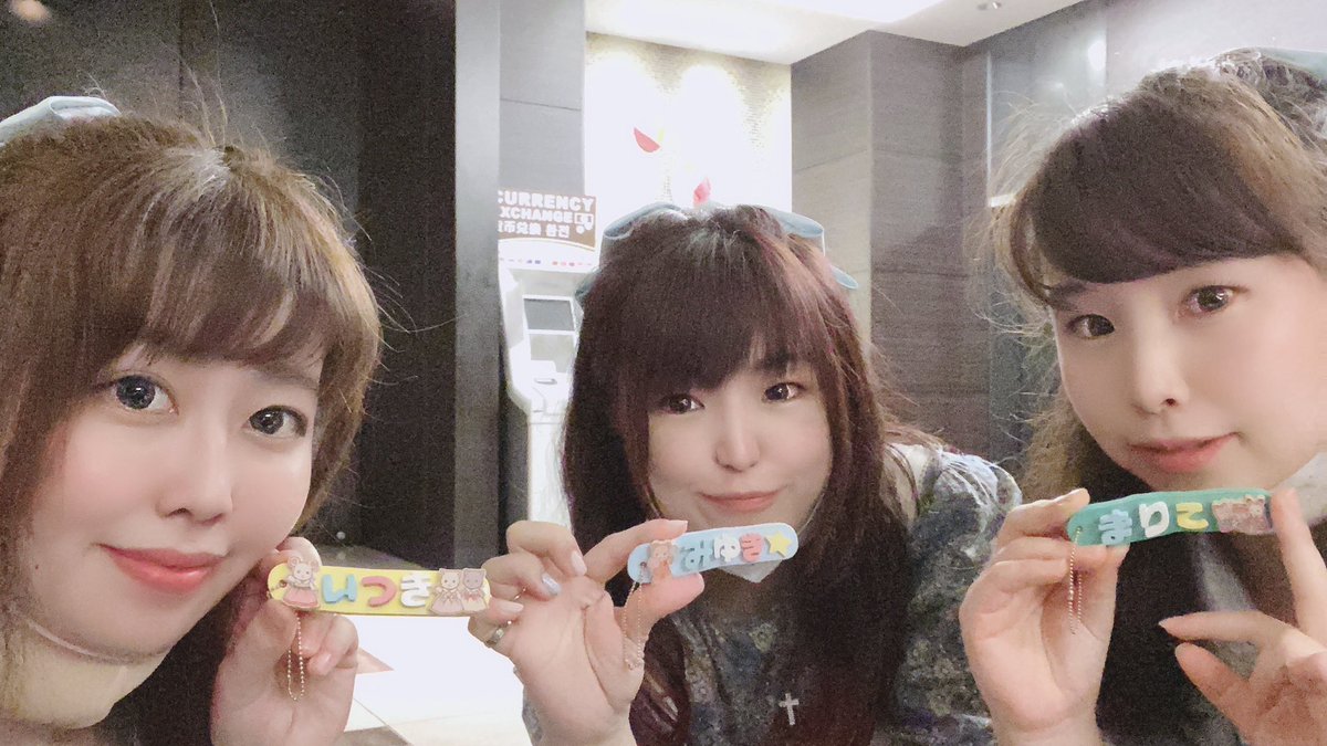 オススメしたいのがネームプレート作れるやつ！！ とってもカワイイ