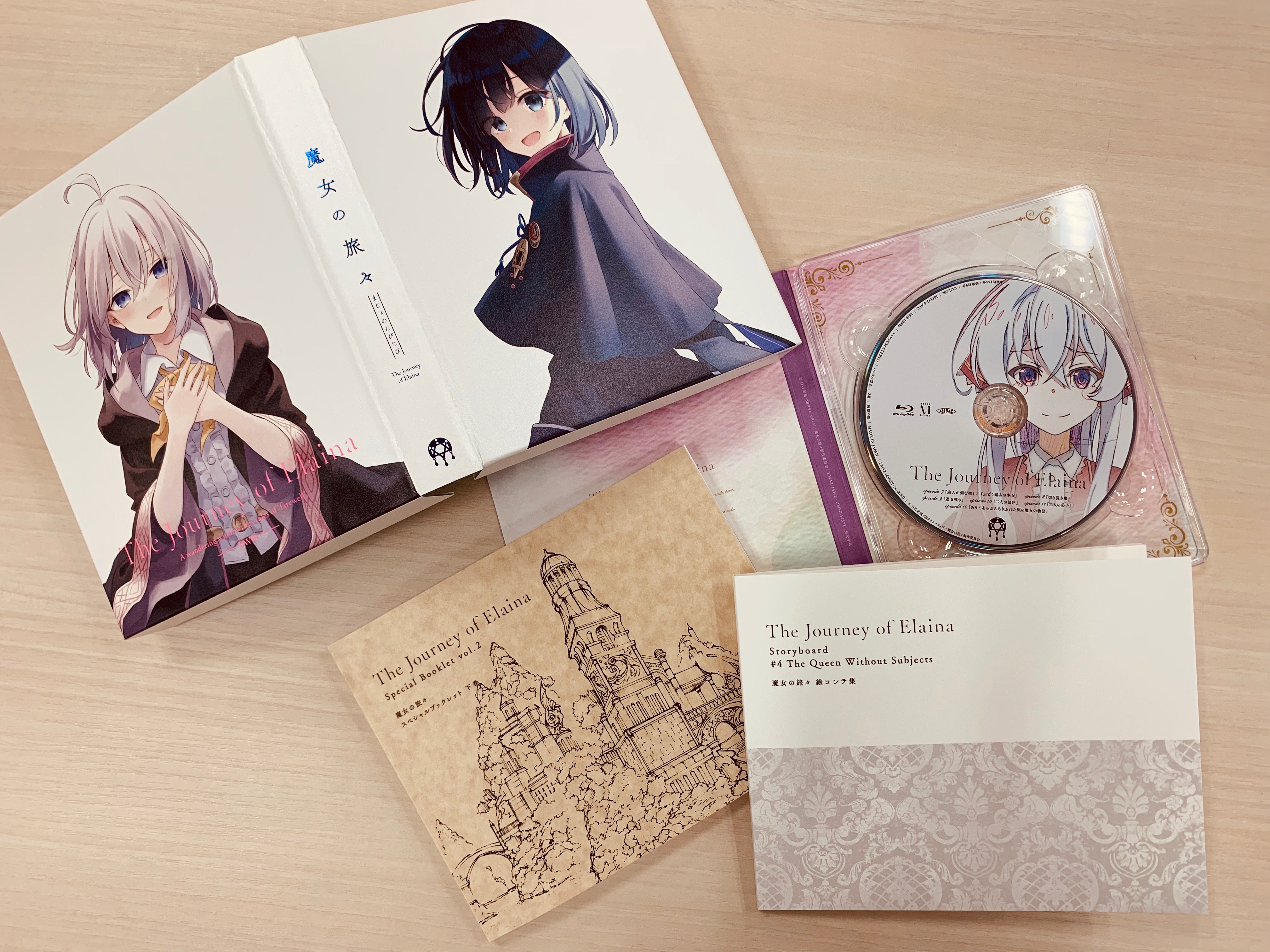 魔女の旅々」公式 on X: 魔女の旅々」公式 on X: