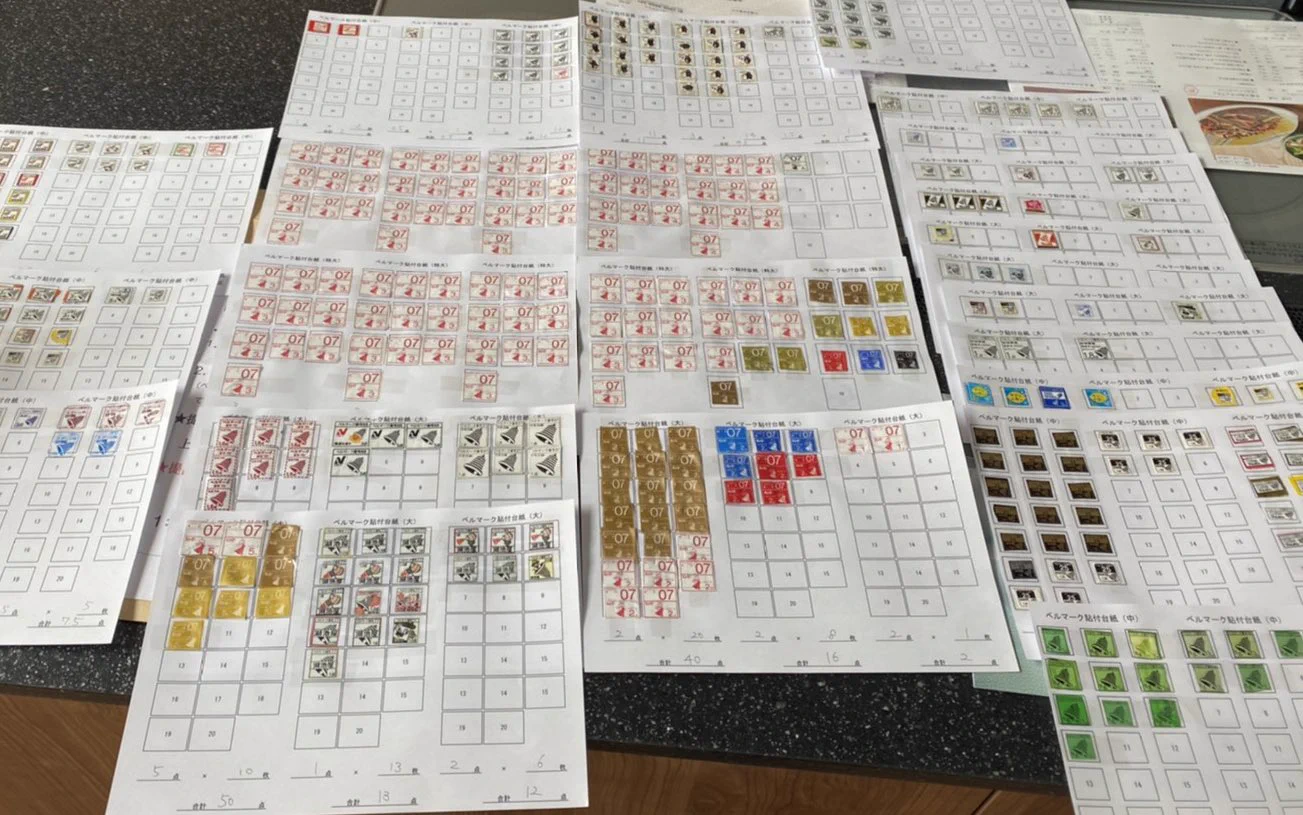 みんな知ってる「ベルマーク」。その集計の仕方が時代錯誤すぎて大変な事が判明。