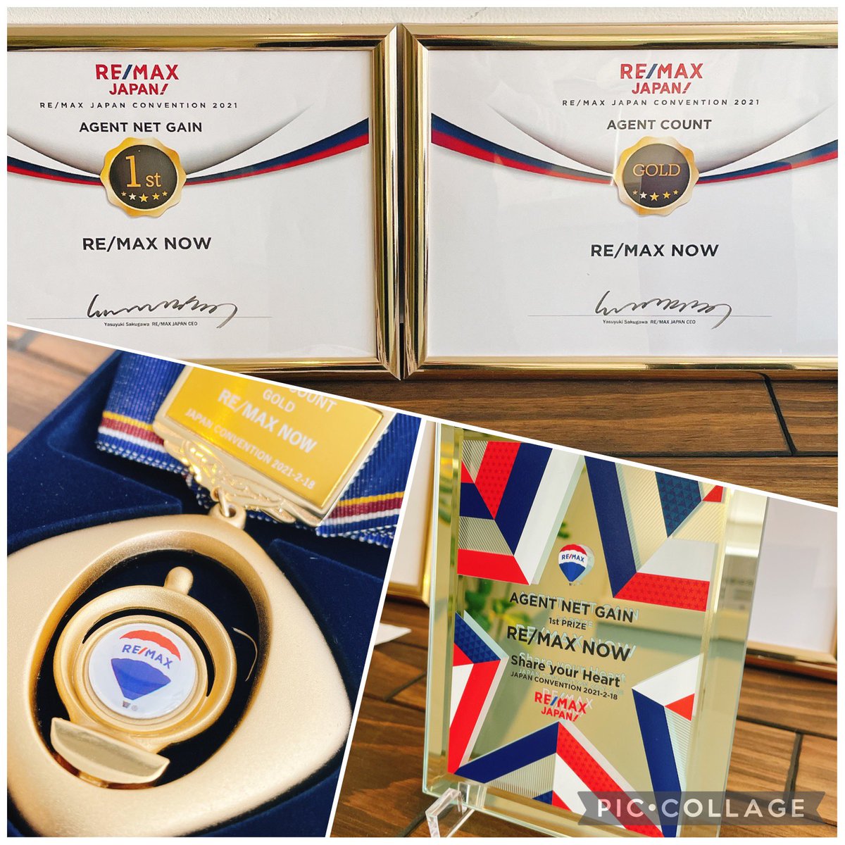 REMAX_NOW2020's tweet photo. Hello👋RE/MAX NOWです🤗
昨日RE/MAX JAPAN CONVENTION2021が開催されました🥳RE/MAX NOWが2部門で日本一になりました㊗️皆様のおかげです🙏いつもありがとうございます🌈

#remaxnow #日本一 #神戸不動産 #エージェント https://t.co/qnbL5qzqOk