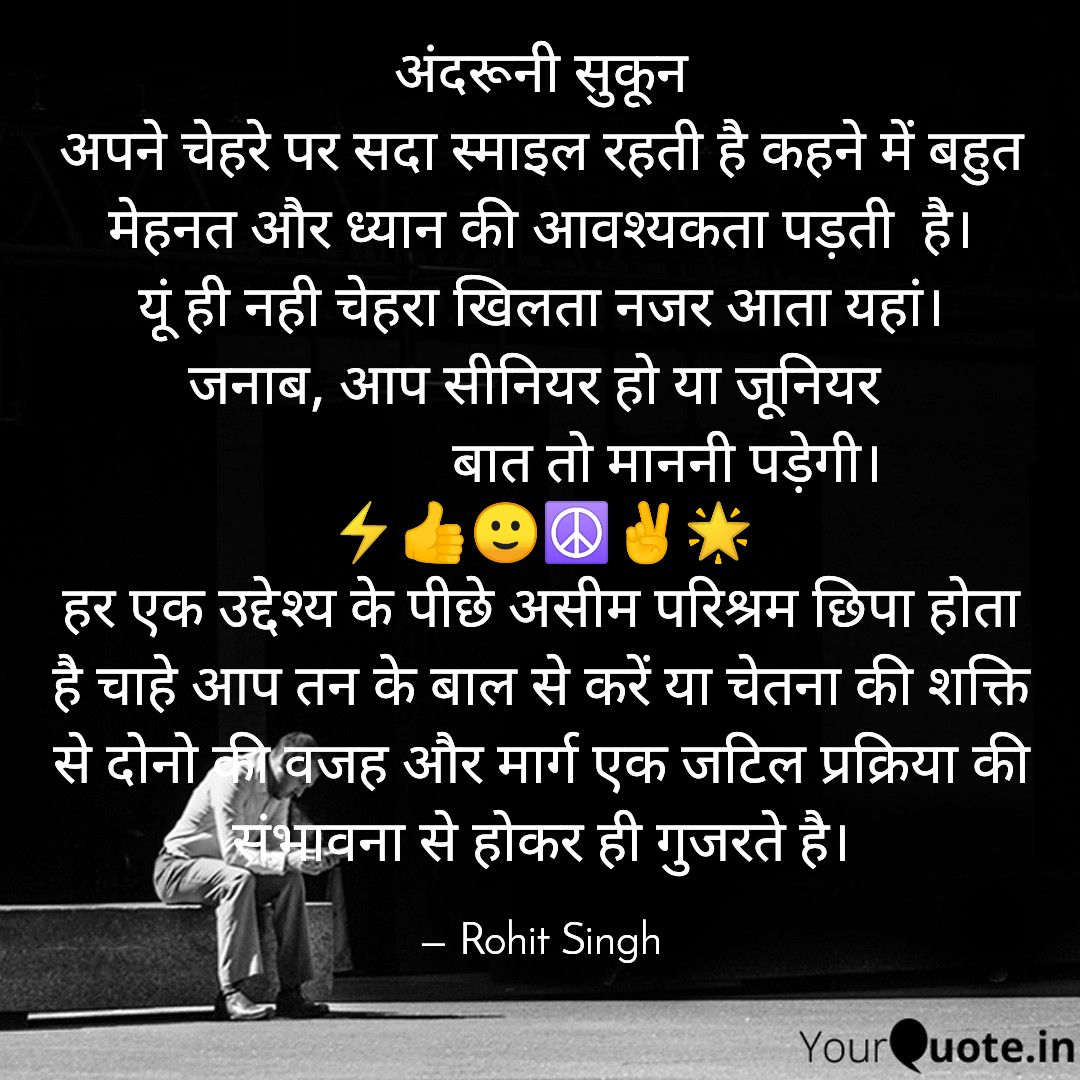 Rohit Singh (@RohitSingh56) / Posts / X