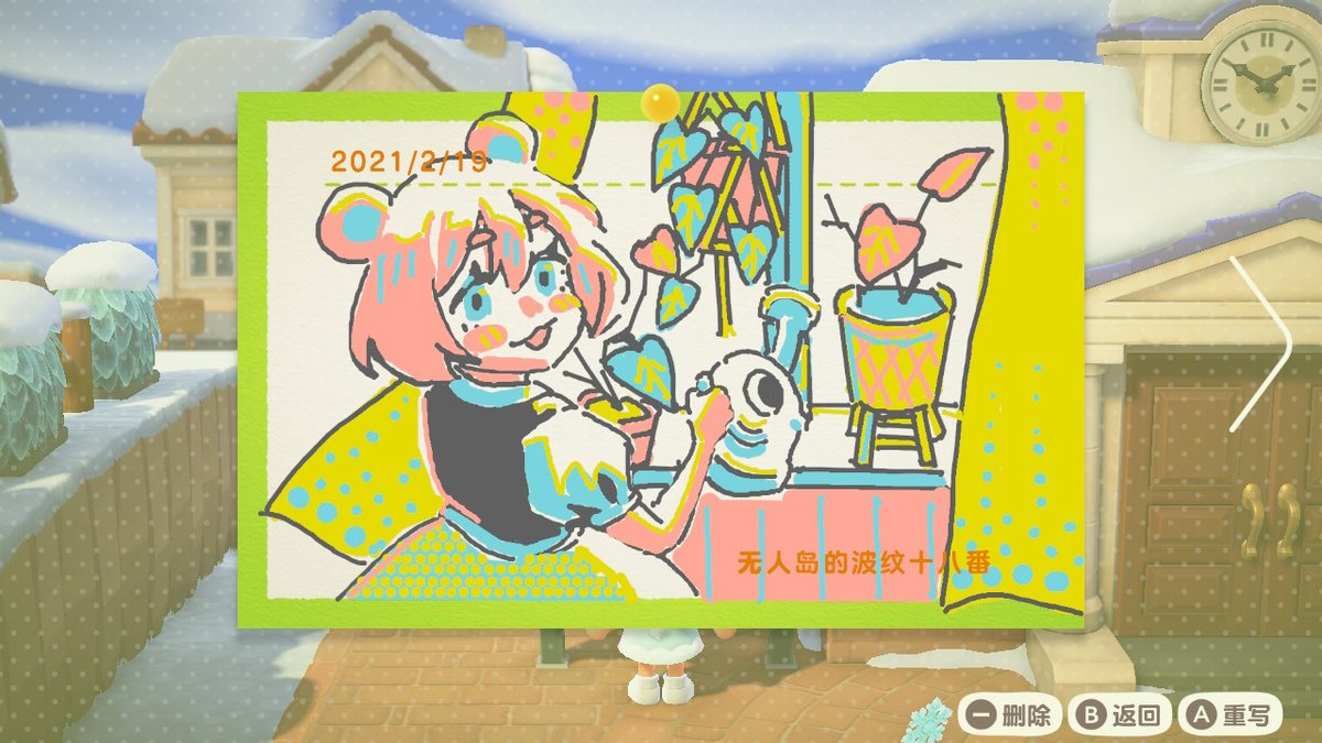 Ripple_Bowen's tweet photo. #动物森友会 #AnimalCrossing #ACNH #NintendoSwitch
-Poppy- https://t.co/QqSCekUVdV