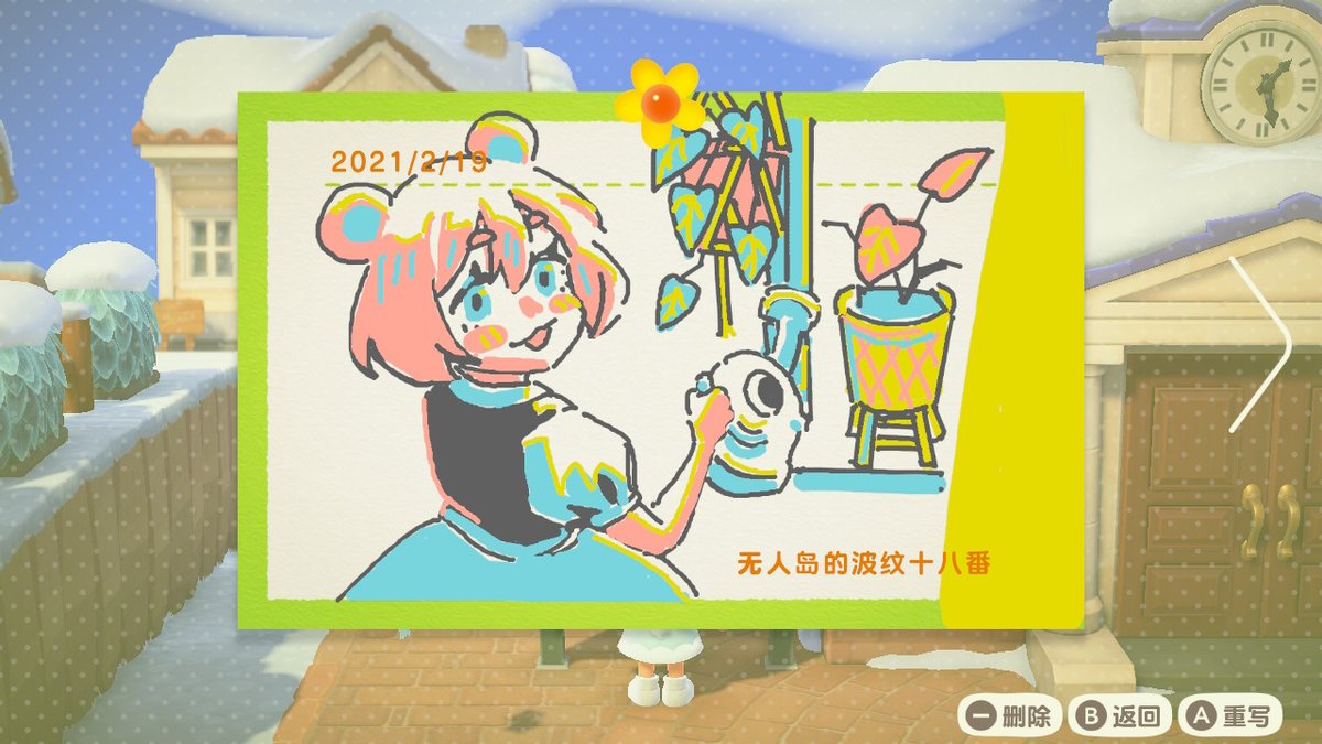 Ripple_Bowen's tweet photo. #动物森友会 #AnimalCrossing #ACNH #NintendoSwitch
-Poppy- https://t.co/QqSCekUVdV