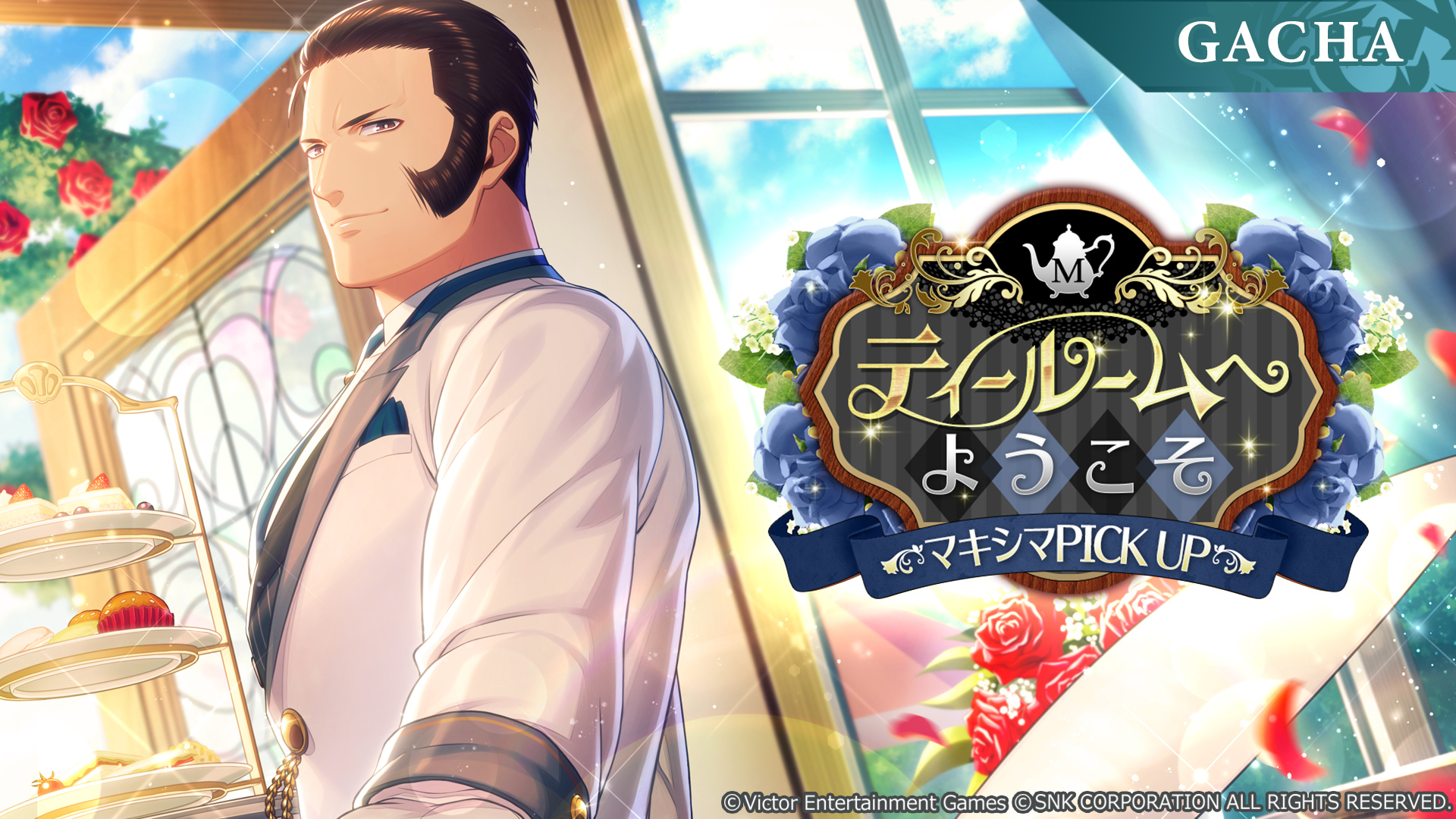 記者と皇帝 🌟追放された魔法士が最強精霊と帰還！！🌟 『最強の皇帝に叛逆