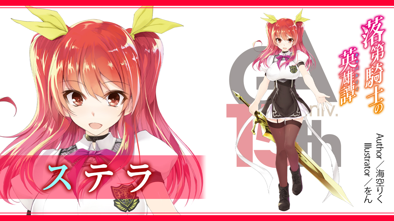 をん Twitter Search Twitter