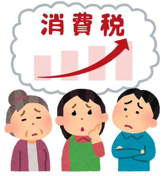 30代男性のtwitterイラスト検索結果