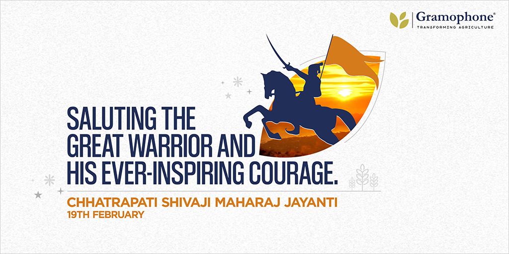 Gramophone_Ag's tweet photo. A Great leader !!
A Great Warrior !!
Remembering the brave-heart, the wisest, the epitome of greatness, chivalry, and the creator and founder of the Maratha Empire, #ChhatrapatiShivajiMaharaj on his 391st birthday.

#छत्रपती_शिवाजी_महाराज_जयंती https://t.co/nbqd9HtSxO