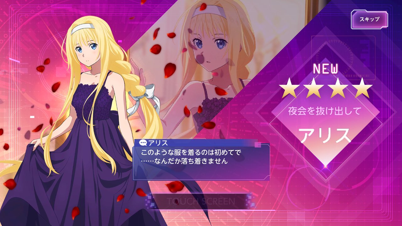 色違いアシレーヌ 神神神神神神神神神神神神神神神神神神神神神神神神神神神神神神神神 アリブレ Saoab