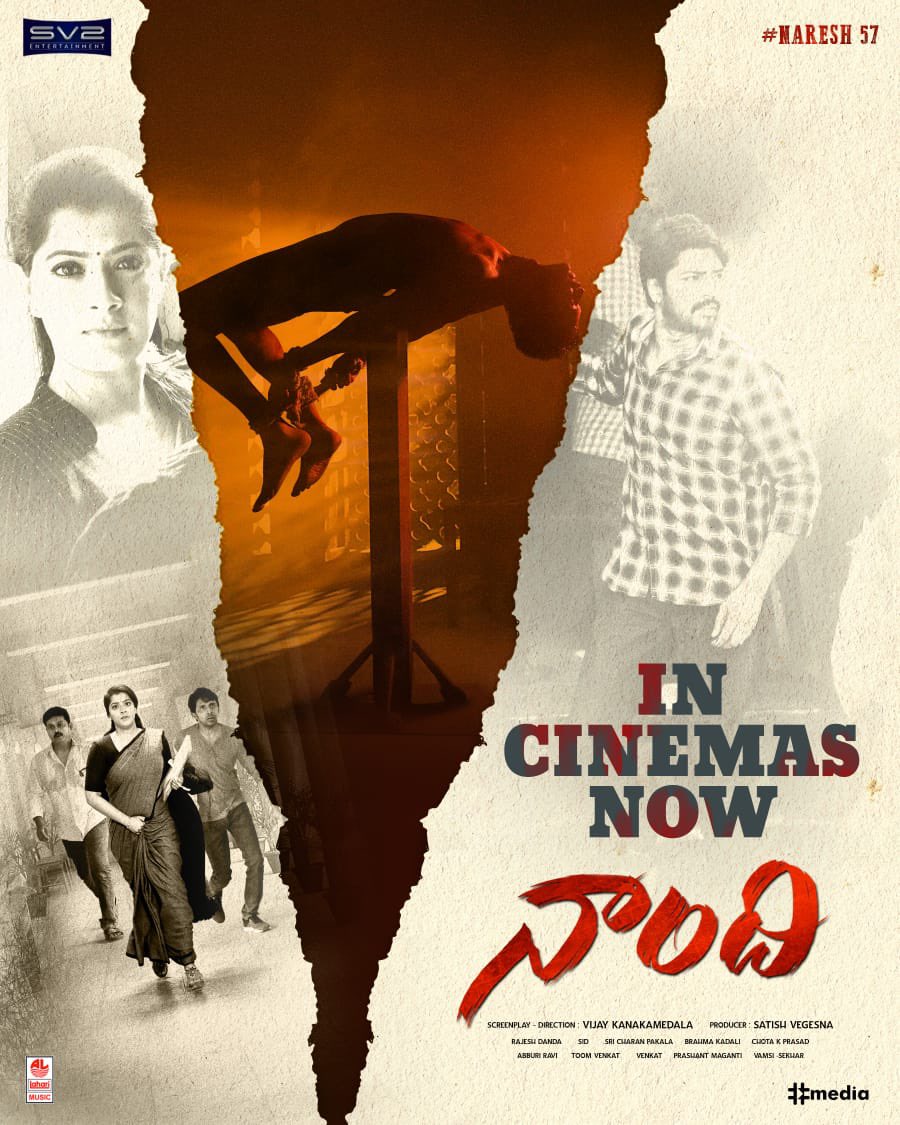 idlebrain jeevi (@idlebrainjeevi) on Twitter photo Watched #Naandhi. Itβs an honest and engaging film. Deals with IPC section 211. <a href="/allarinaresh/">Allari Naresh</a> gives a gritty and intense performance. Director Vijay deals with a serious subject and succeeds in telling it without any hiccups. Great makeover for Naresh! <a href="/varusarath5/">π½ππππππππ πΊππππππππππ</a> surprises!π Watched #Naandhi. Itβs an honest and engaging film. Deals with IPC section 211. <a href="/allarinaresh/">Allari Naresh</a> gives a gritty and intense performance. Director Vijay deals with a serious subject and succeeds in telling it without any hiccups. Great makeover for Naresh! <a href="/varusarath5/">π½ππππππππ πΊππππππππππ</a> surprises!π
