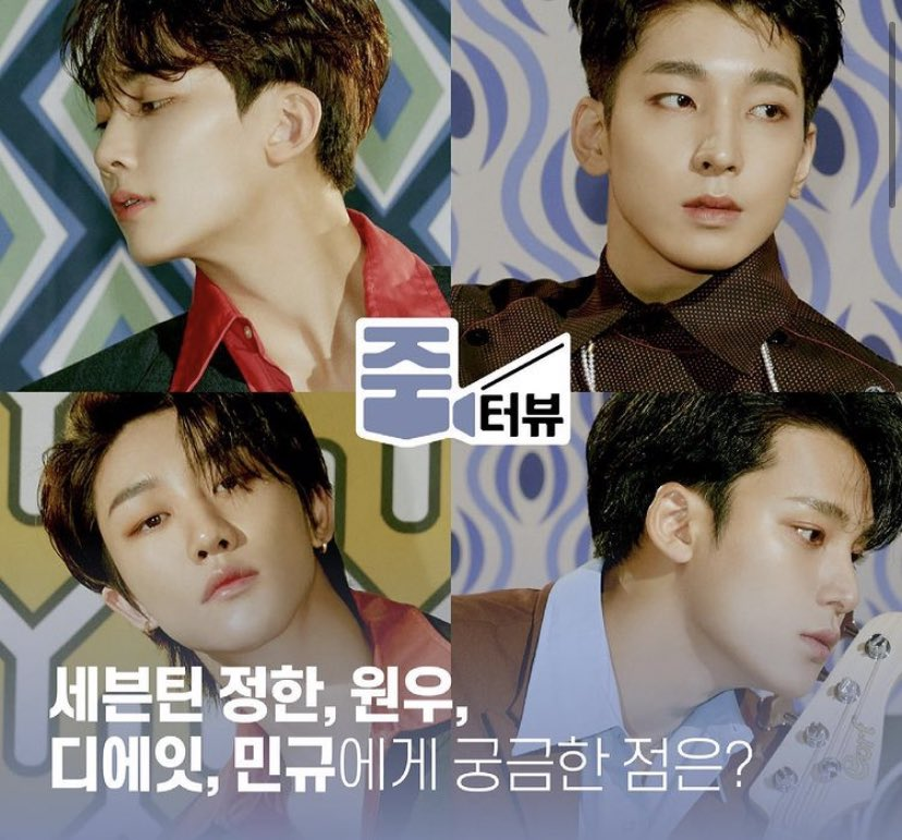 miss_svtmafia's tweet photo. jeonghan, wonwoo, minghao, and mingyu for cosmopolitan april issue, omg yes!!! they're literally taking the industry by storm @pledis_17 https://t.co/S25wcTctqi