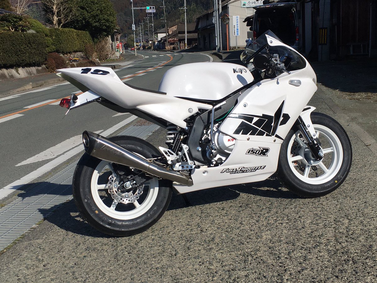 MR150公道仕様に改造車、 予約いただいていた順番にお渡し中です