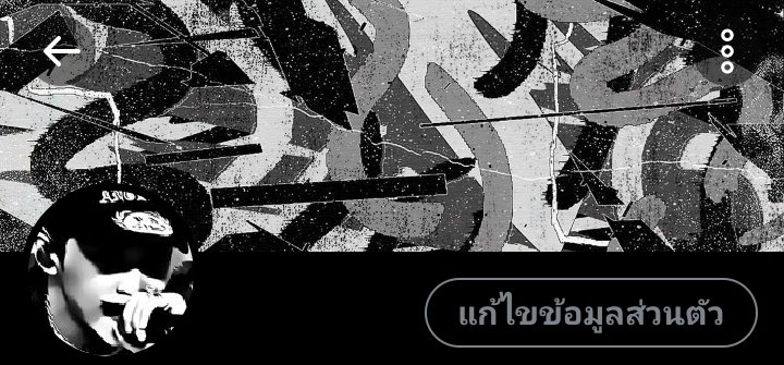 จักรพรรดิ tweet media
